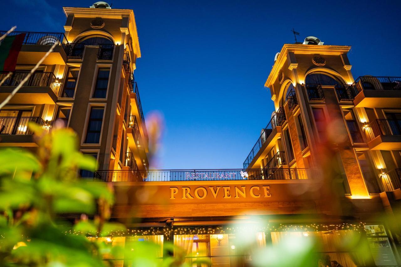 Boutique Hotel Provence Бутик Хотел Прованс Petritj Exteriör bild